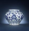 An important blue and white peony scroll jar. Yuan Dynasty.